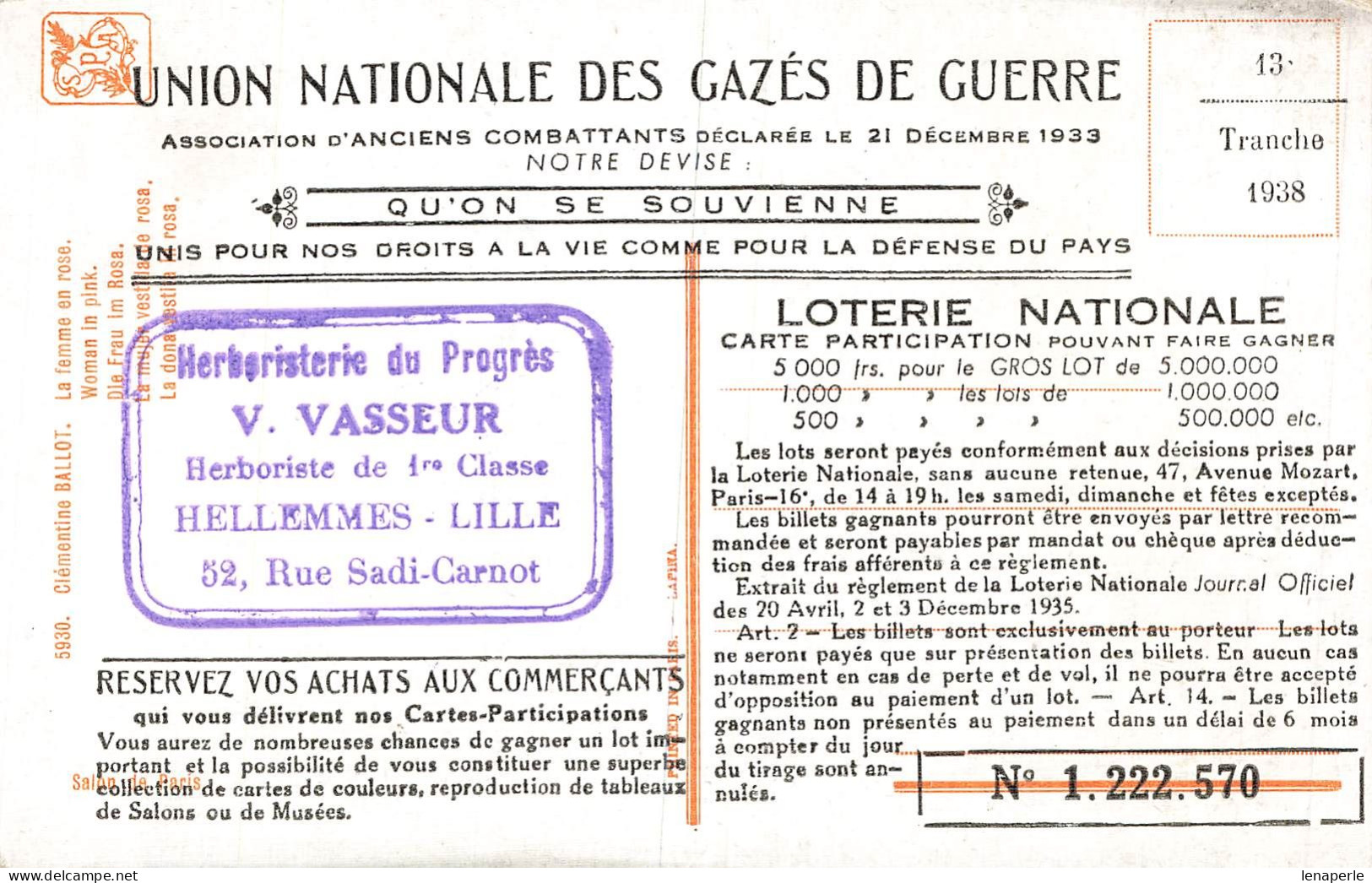C648 Fantaisie Union Nationale Des Gazés De Guerre - Andere & Zonder Classificatie