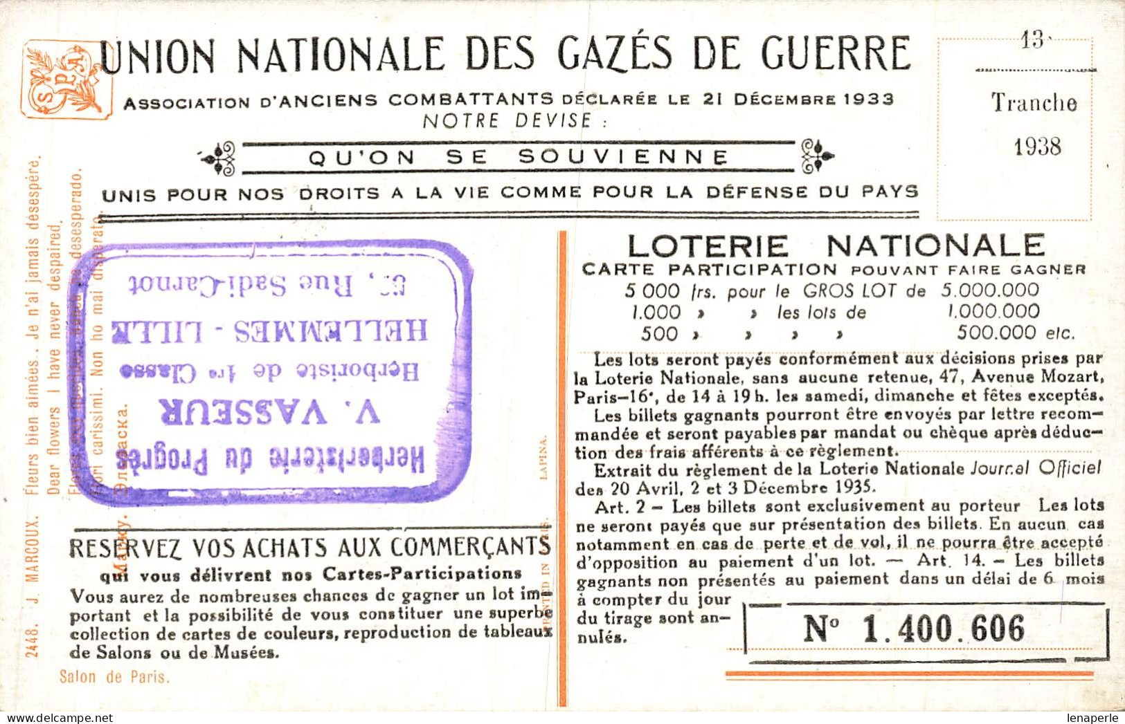 C649 Fantaisie Union Nationale Des Gazés De Guerre - Andere & Zonder Classificatie