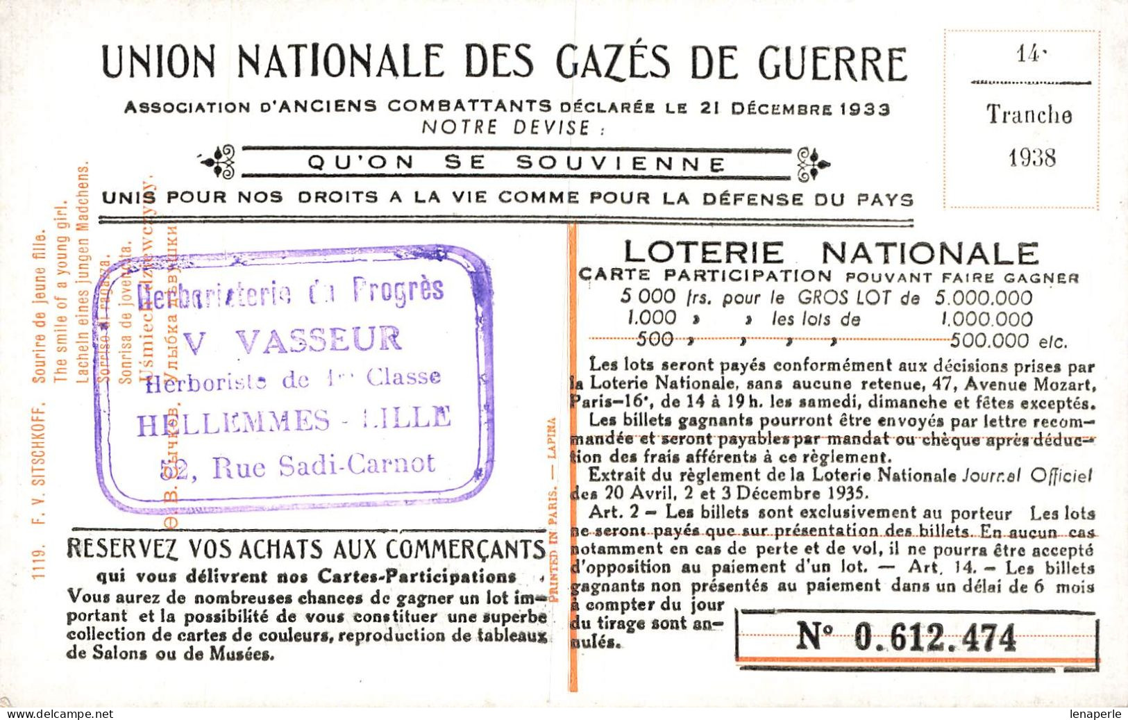 C650 Fantaisie Union Nationale Des Gazés De Guerre - Sonstige & Ohne Zuordnung