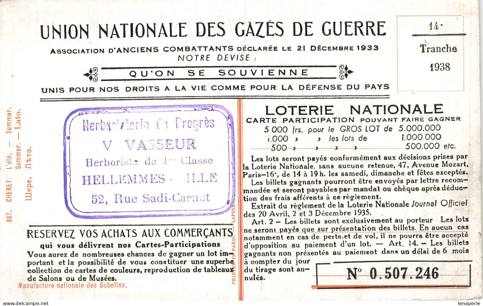 C652 Fantaisie Union Nationale Des Gazés De Guerre - Sonstige & Ohne Zuordnung