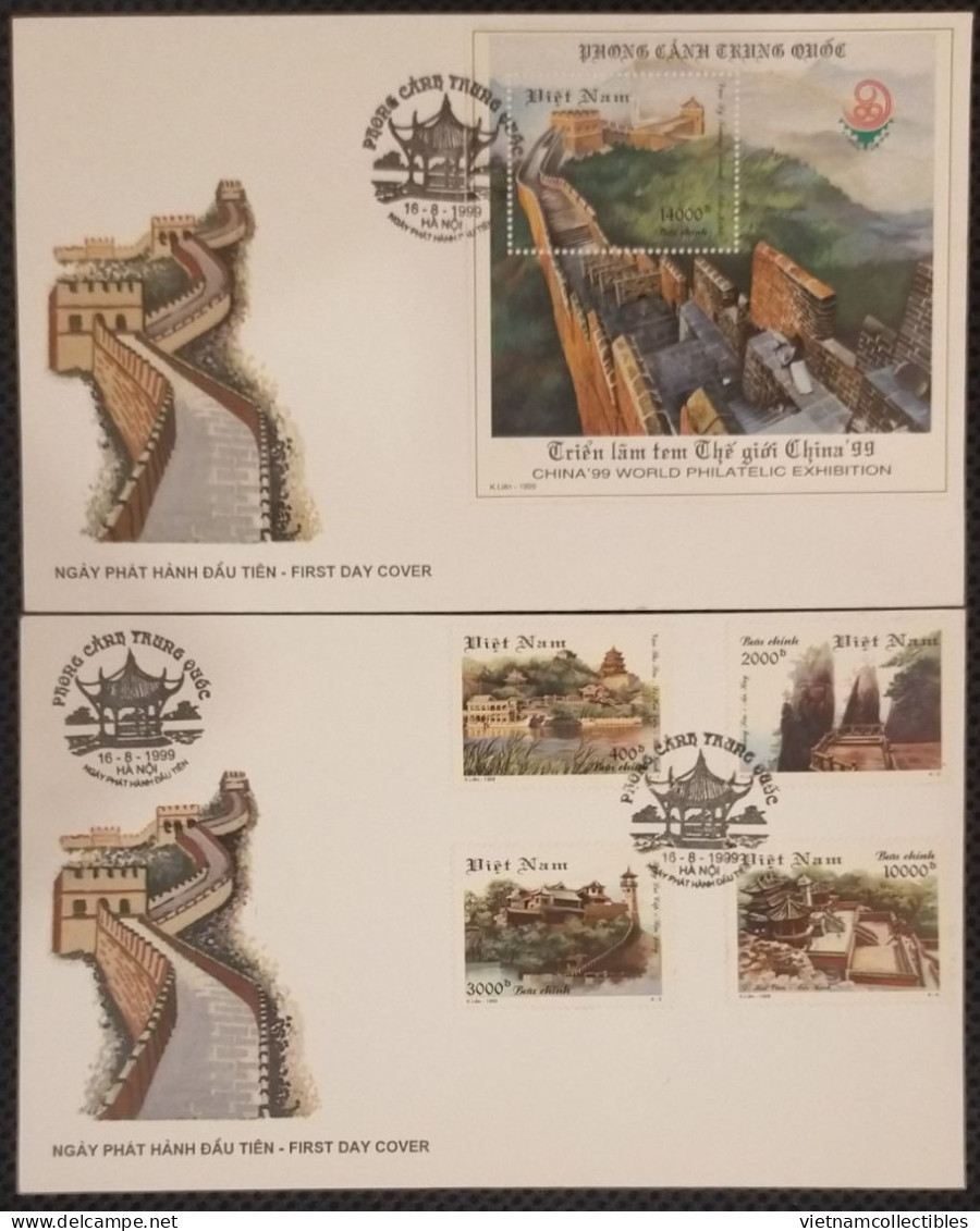 FDC Vietnam Viet Nam With Perf Stamps & Souvenir Sheet 1999 : China Chinese Great Wall (Ms811) - Vietnam