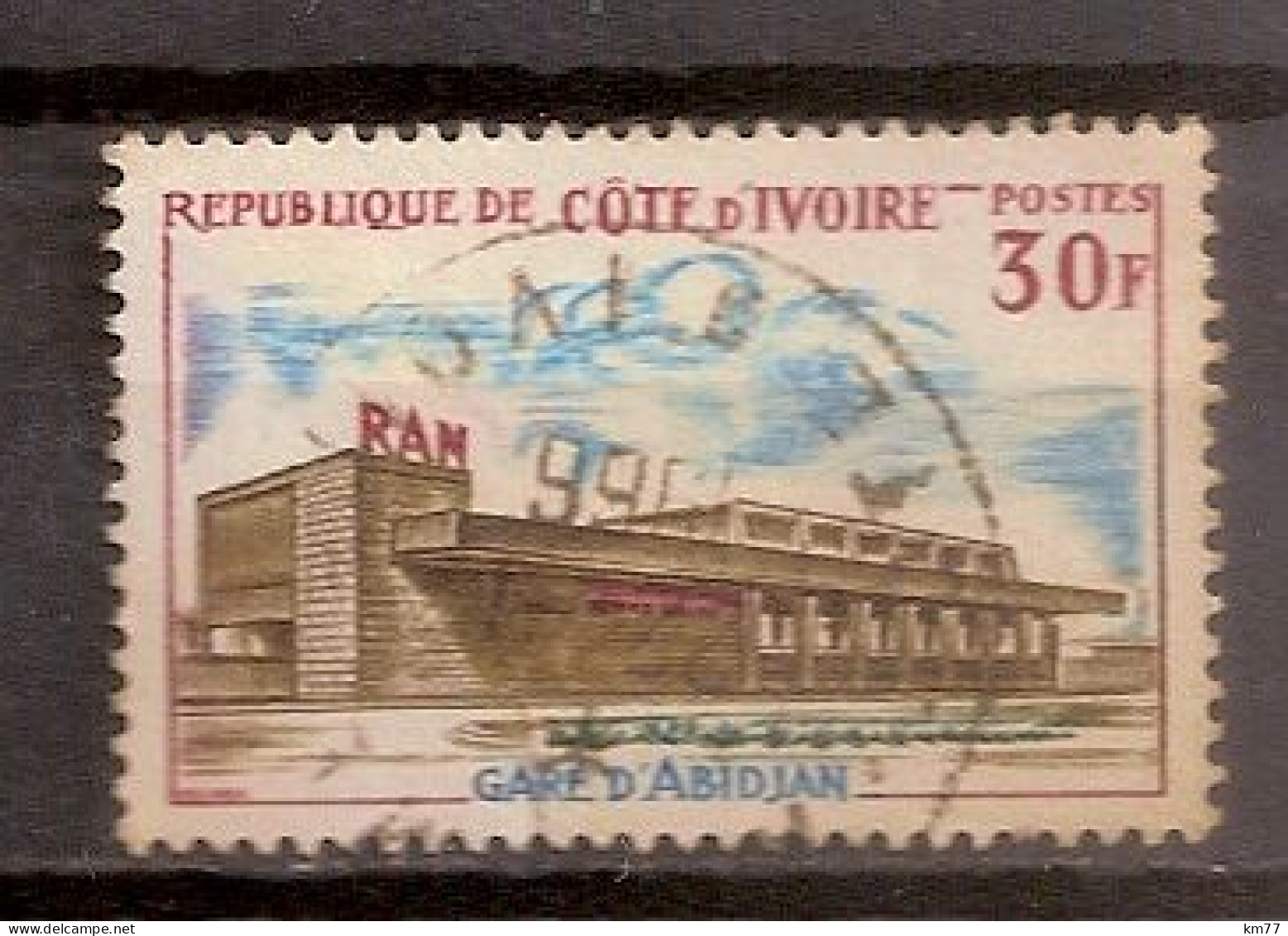 COTE D IVOIRE OBLITERE - Ivory Coast (1960-...)