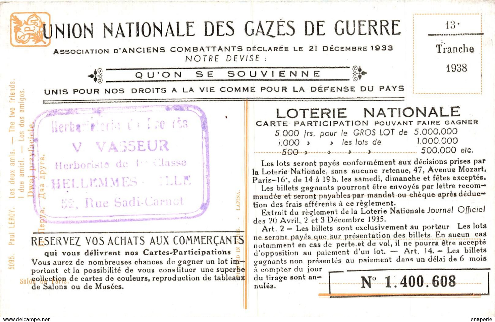 C654 Fantaisie Union Nationale Des Gazés De Guerre - Sonstige & Ohne Zuordnung