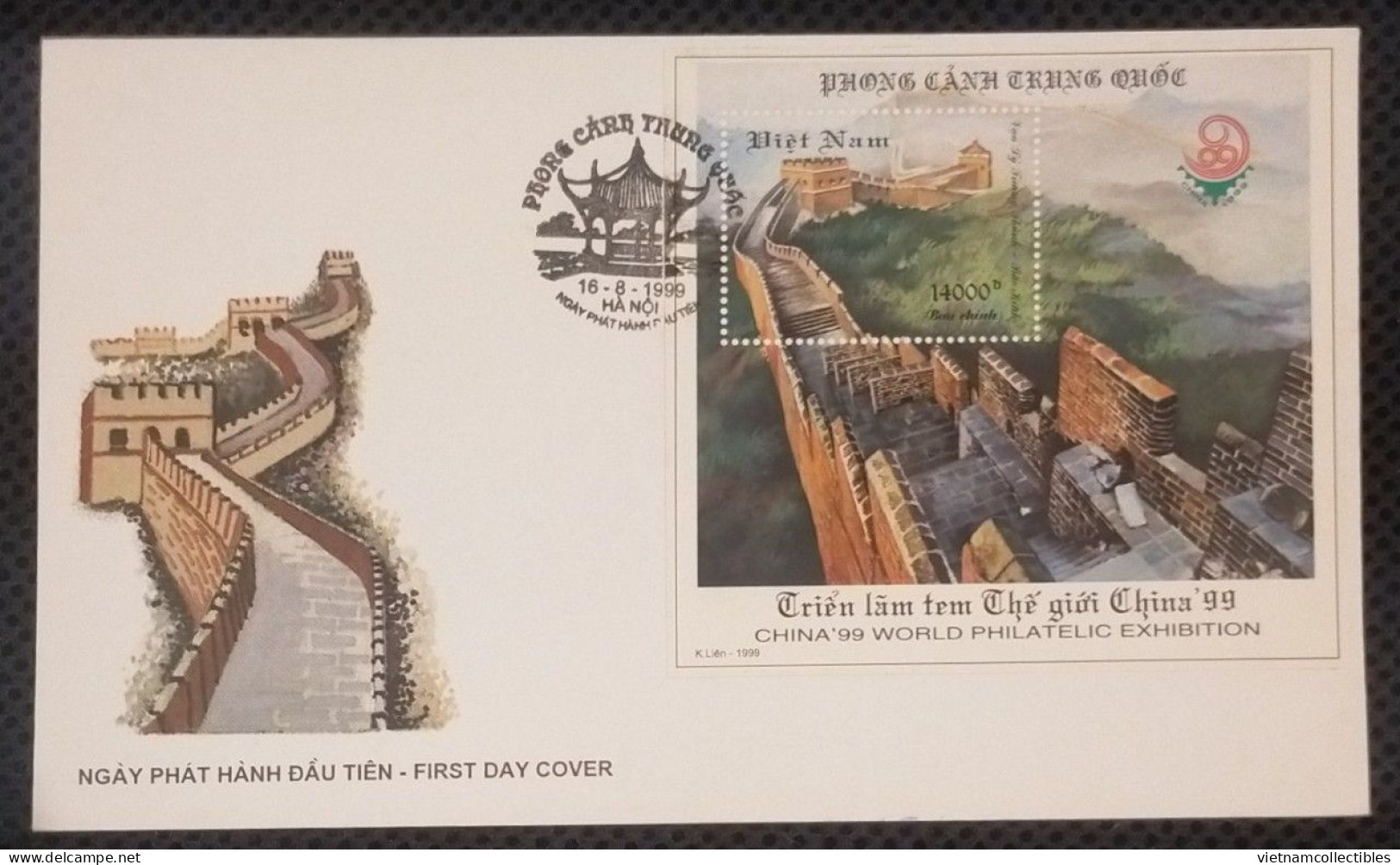 FDC Vietnam Viet Nam With Perf Souvenir Sheet 1999 : China Chinese Great Wall (Ms811) - Vietnam