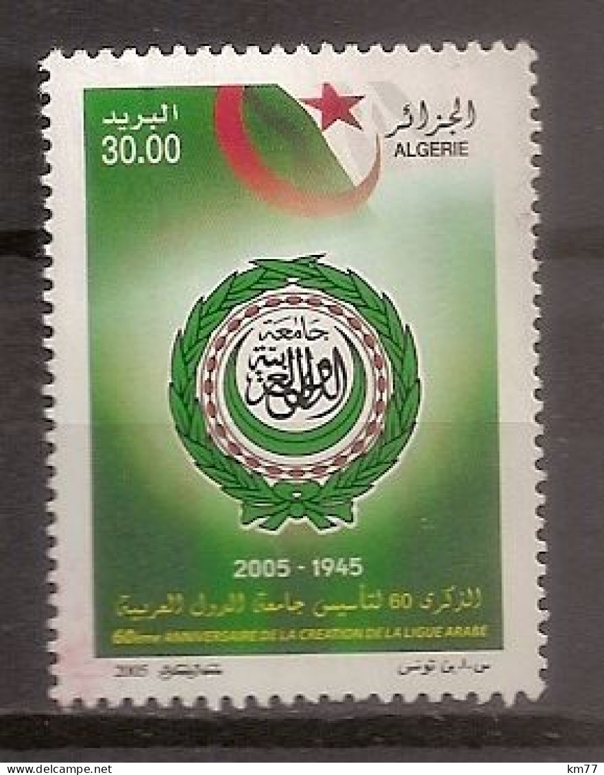 ALGERIE OBLITERE - Algeria (1962-...)