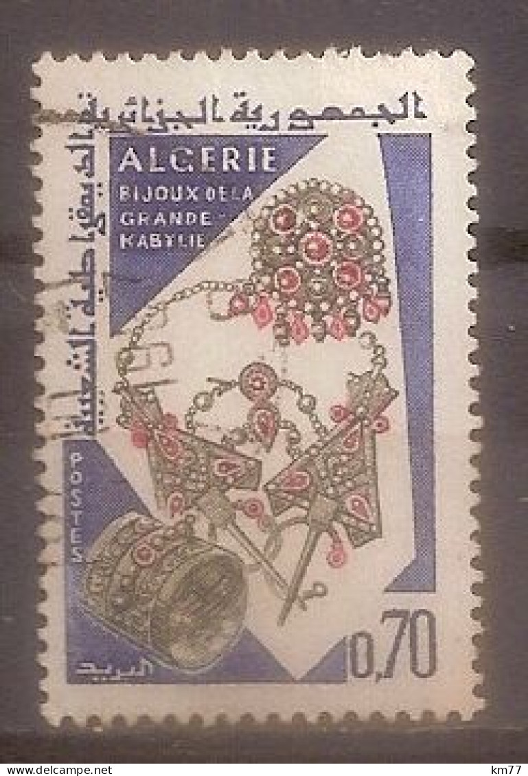 ALGERIE OBLITERE - Argelia (1962-...)
