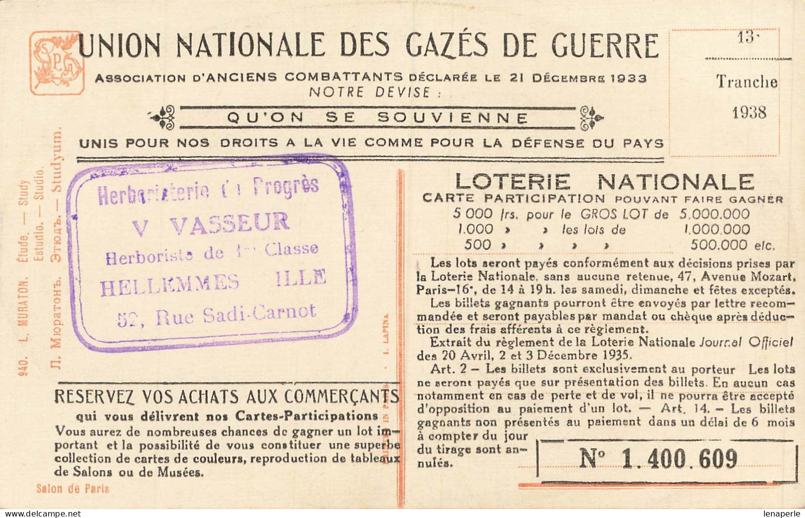 C657 Fantaisie Union Nationale Des Gazés De Guerre - Other & Unclassified