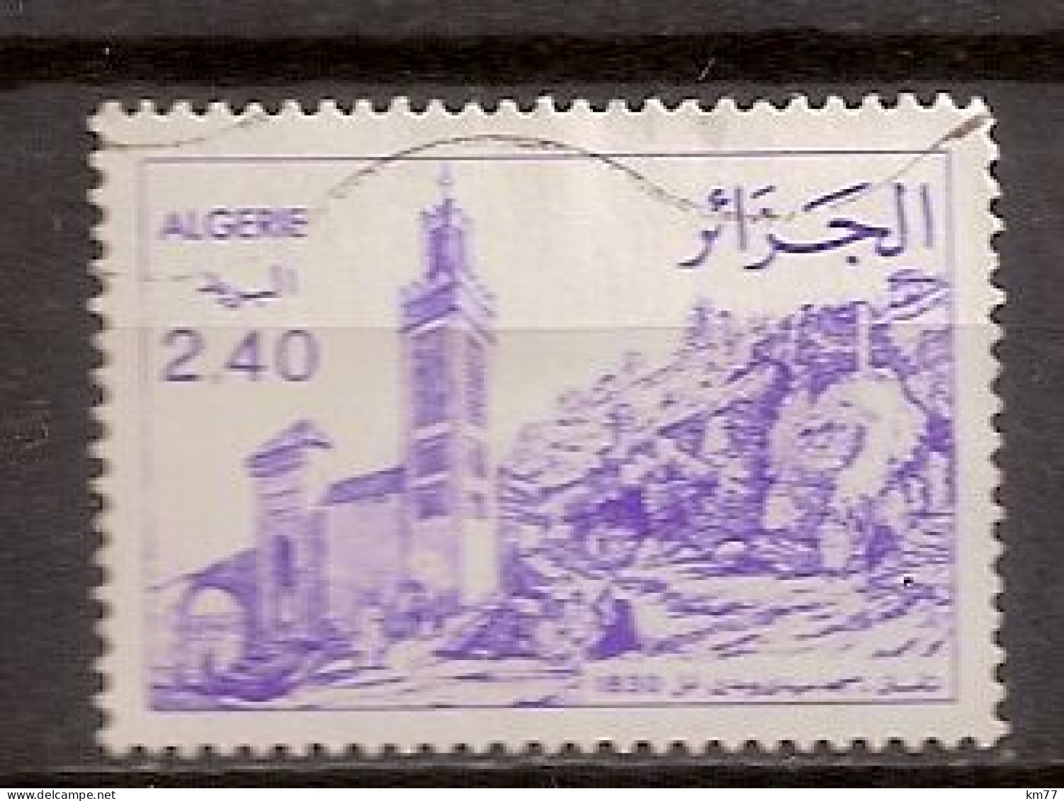 ALGERIE OBLITERE - Algerien (1962-...)