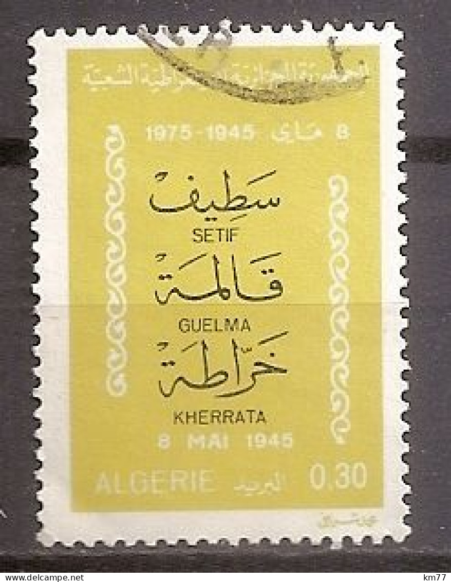 ALGERIE OBLITERE - Algeria (1962-...)