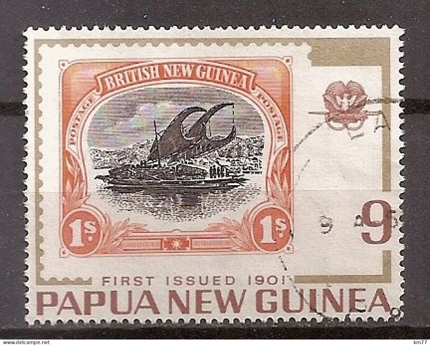 PAPOUASIE NOUVELLE GUINEE OBLITERE - Papua-Neuguinea