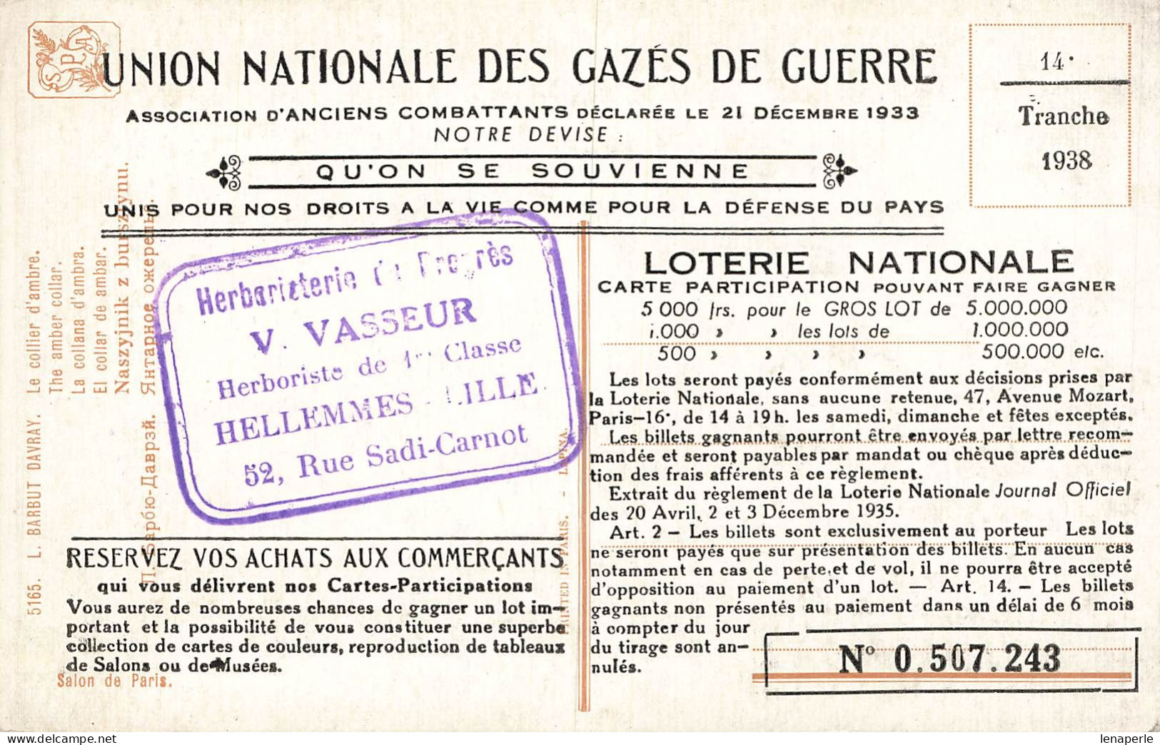 C663 Fantaisie Union Nationale Des Gazés De Guerre - Otros & Sin Clasificación