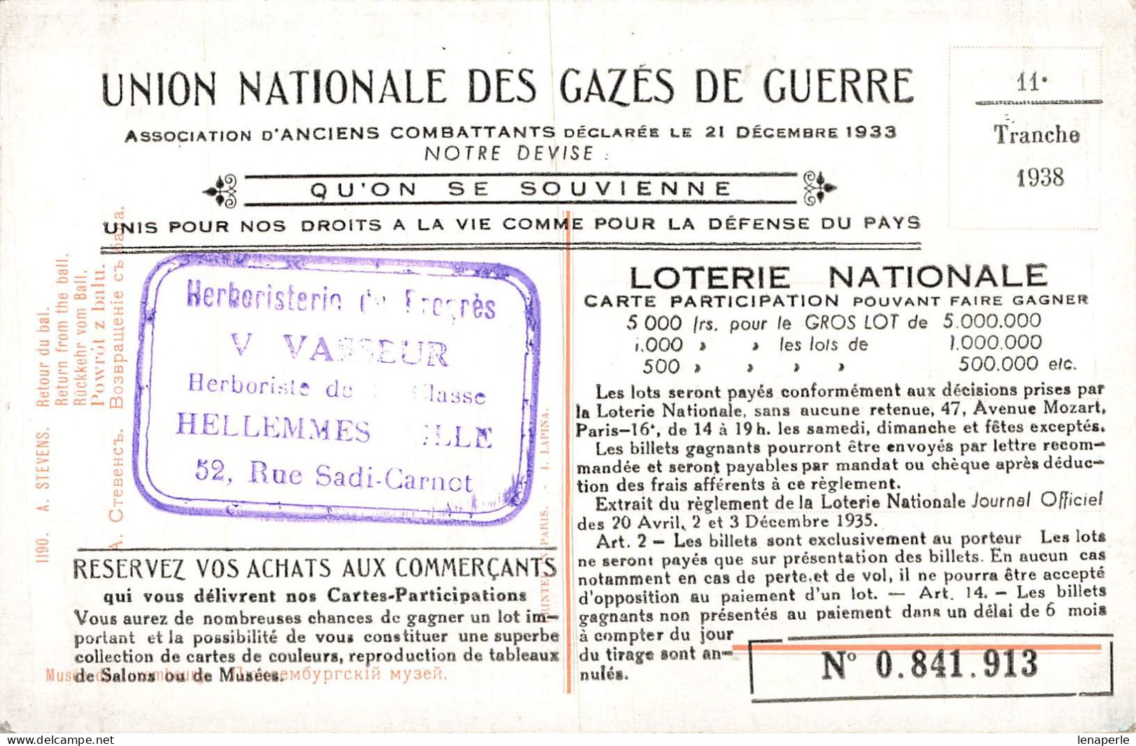 C664 Fantaisie Union Nationale Des Gazés De Guerre - Sonstige & Ohne Zuordnung