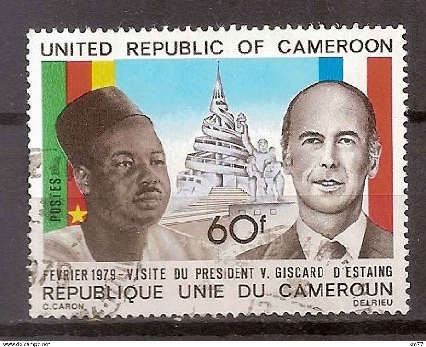 CAMEROUN OBLITERE - Kamerun (1960-...)