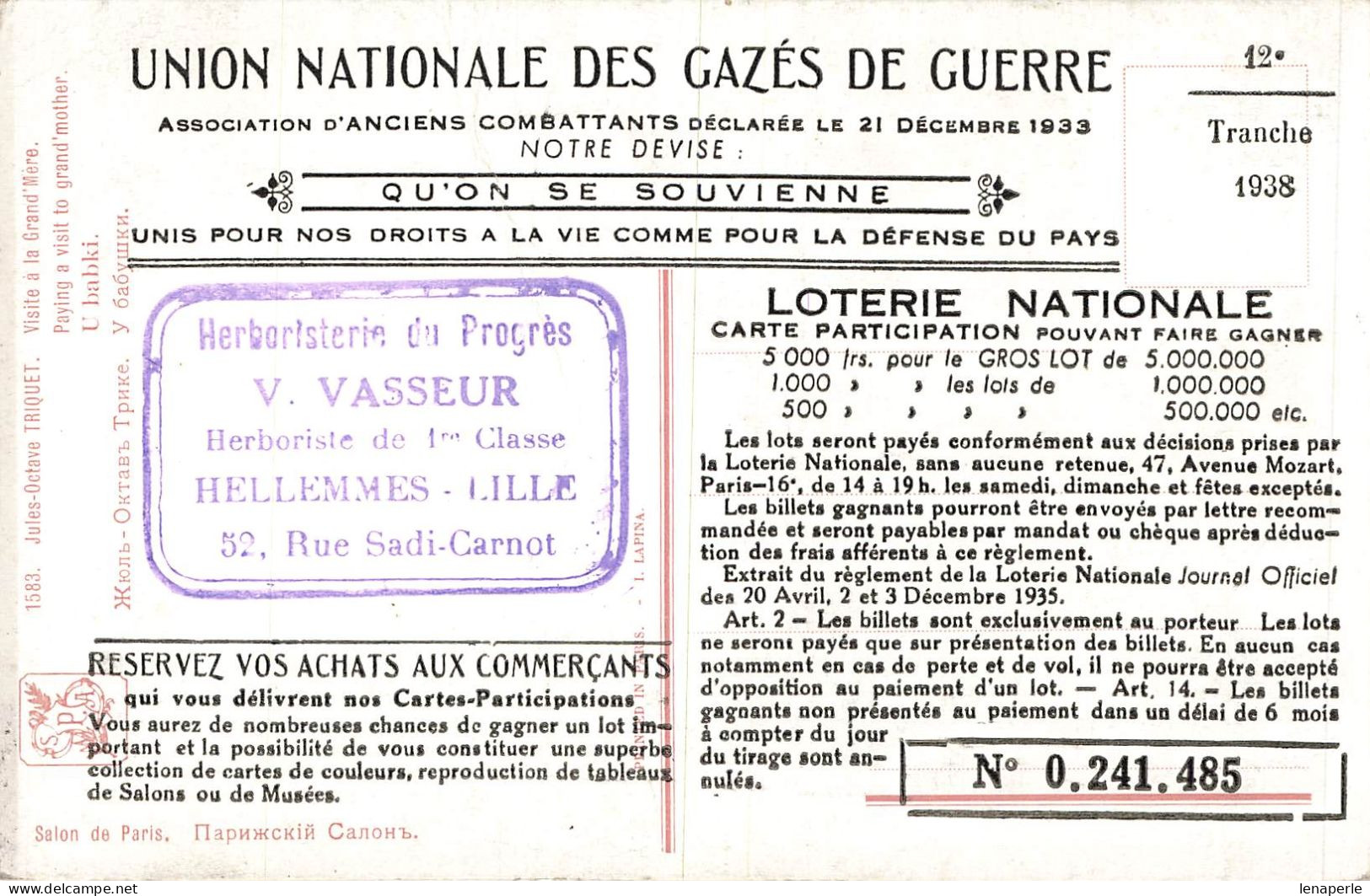 C665 Fantaisie Union Nationale Des Gazés De Guerre - Sonstige & Ohne Zuordnung