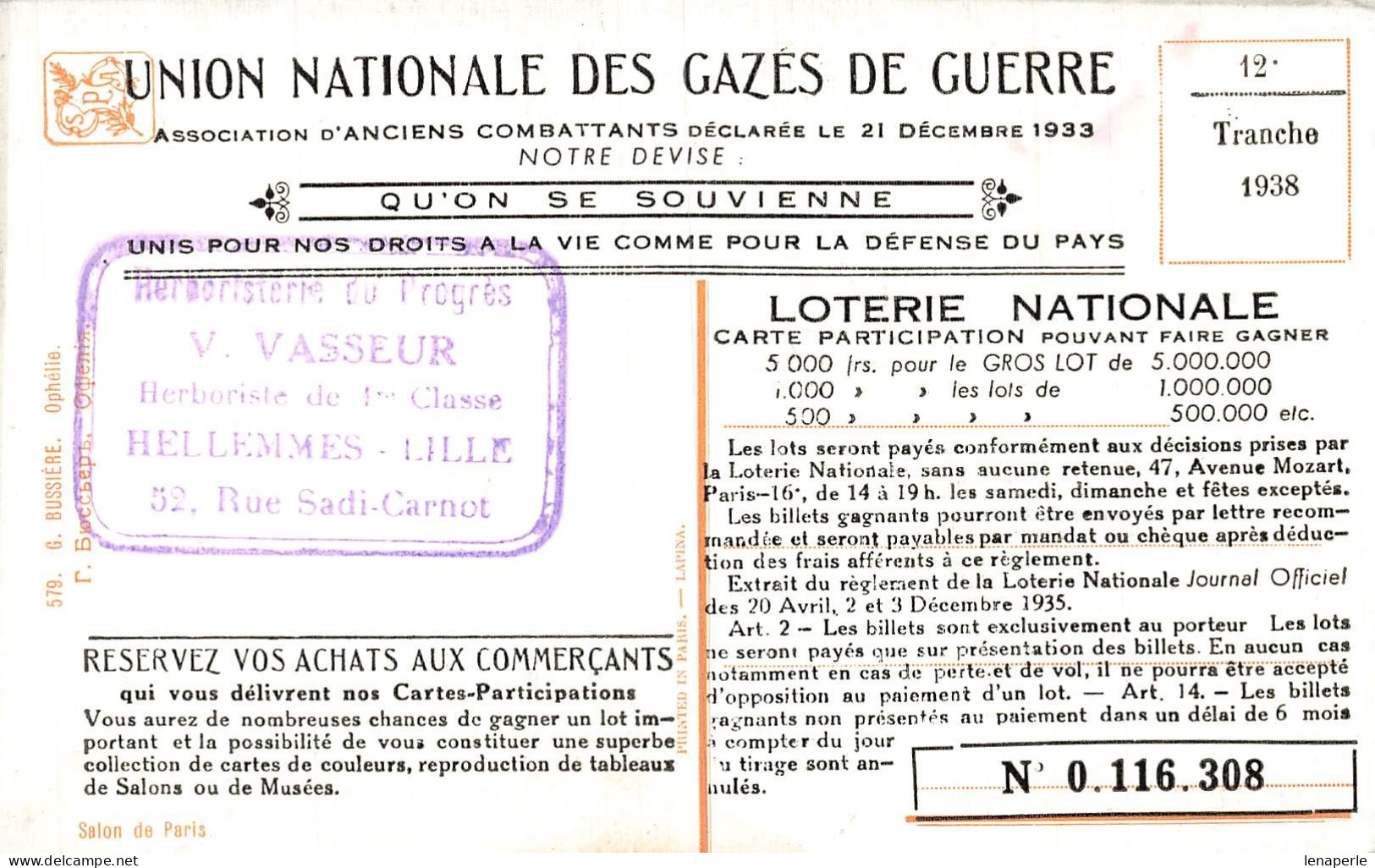 C668 Fantaisie Union Nationale Des Gazés De Guerre - Otros & Sin Clasificación