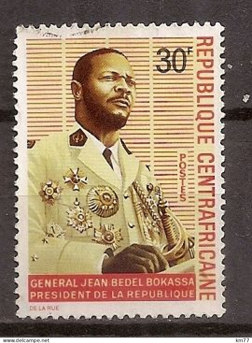 CENTRAFRICAINE OBLITERE - Centrafricaine (République)