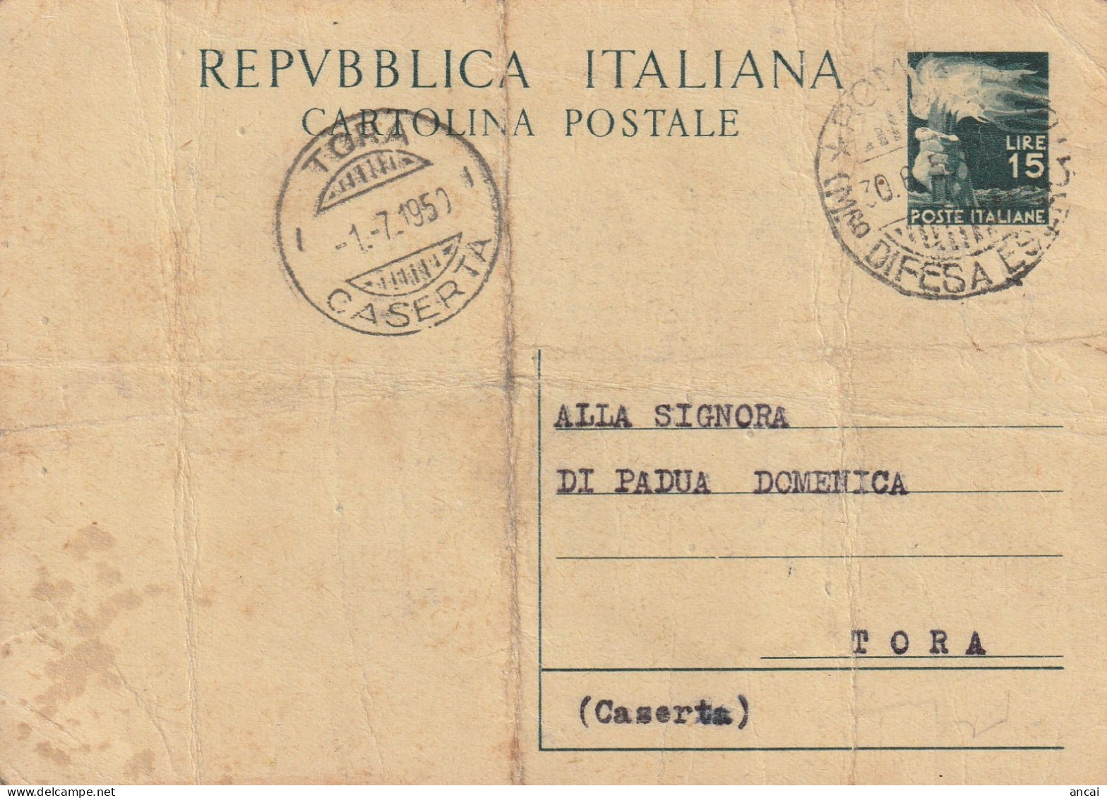 Italy. A204. Roma. 1950. Annullo Guller MINISTERO DIFESA, Su Cartolina Postale Democratica L. 15, Per TORA (CASERTA) - 1946-60: Poststempel