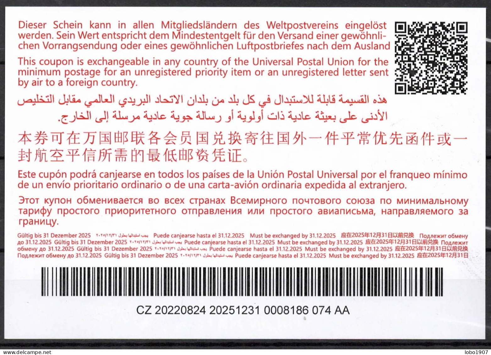 TCHÈQUE (RÉP.)  Abidjan SPECIAL ISSUE Ab49 20220824 AA International Reply Coupon Antwortschein IRC IAS  PRAHA 01.10.22 - Sin Clasificación