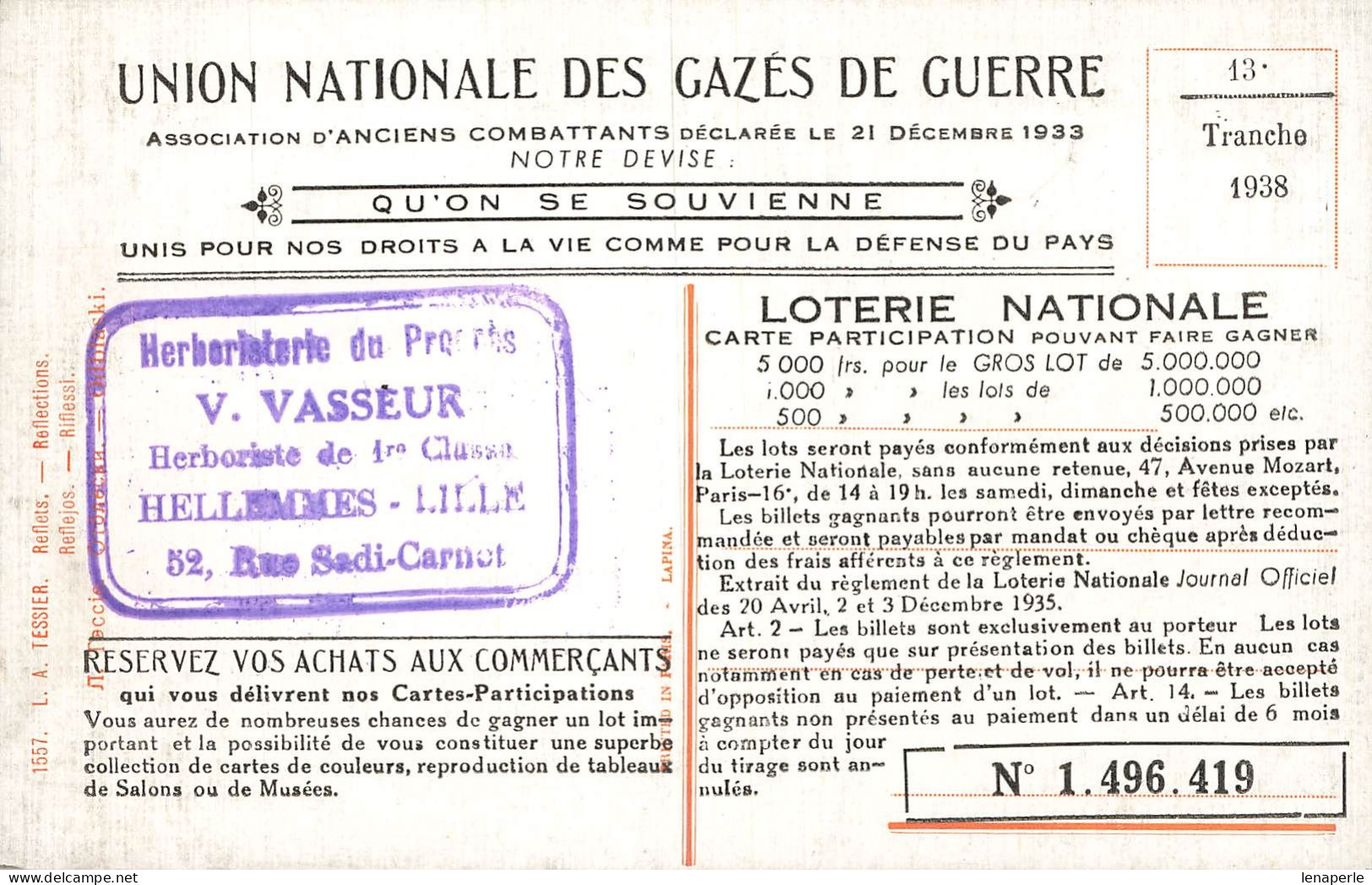 C673 Fantaisie Union Nationale Des Gazés De Guerre - Otros & Sin Clasificación