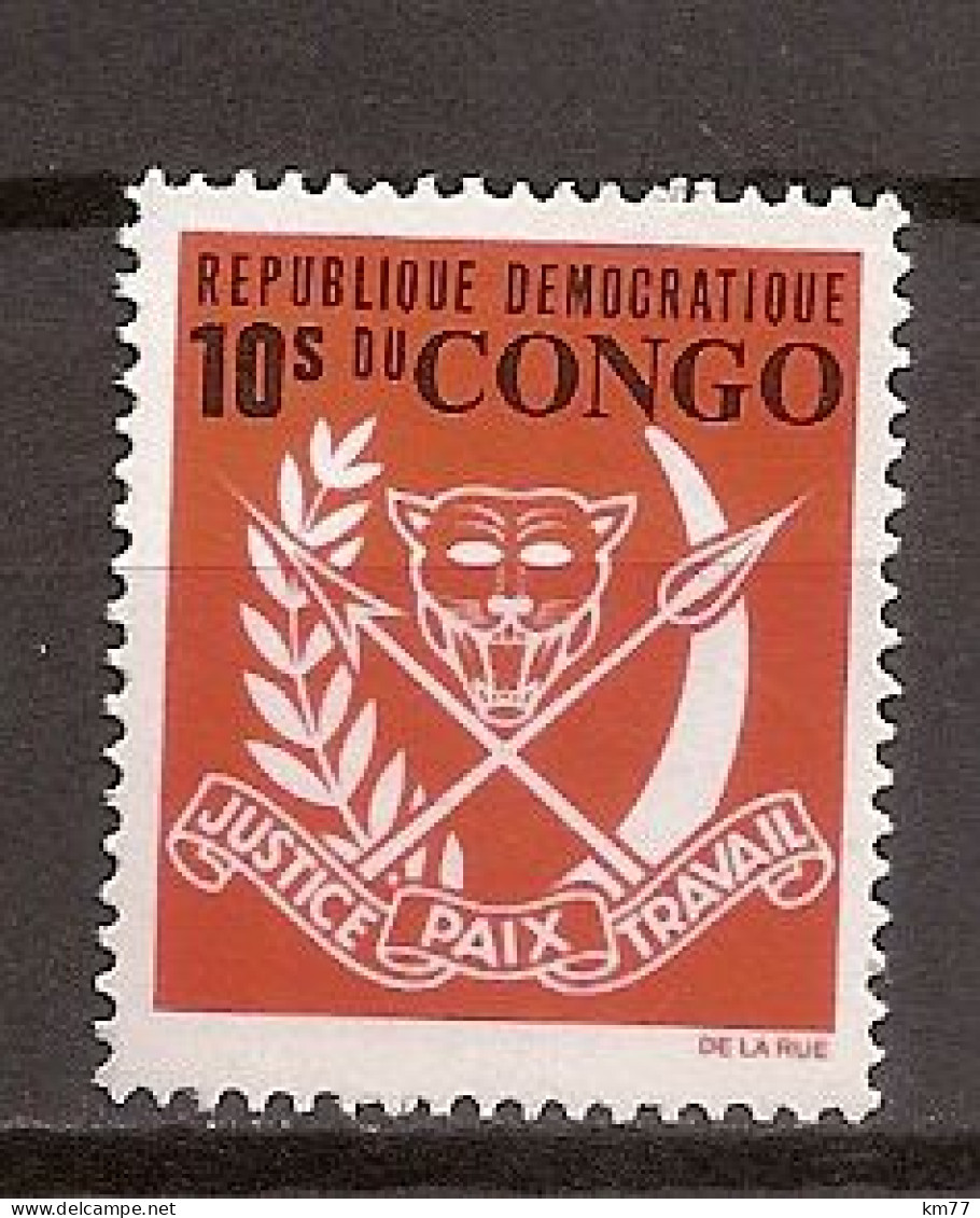 CONGO NEUF SANS TRACE DE CHARNIERE - Nuovi