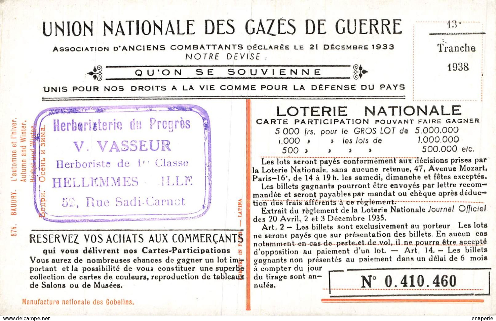C674 Fantaisie Union Nationale Des Gazés De Guerre - Autres & Non Classés