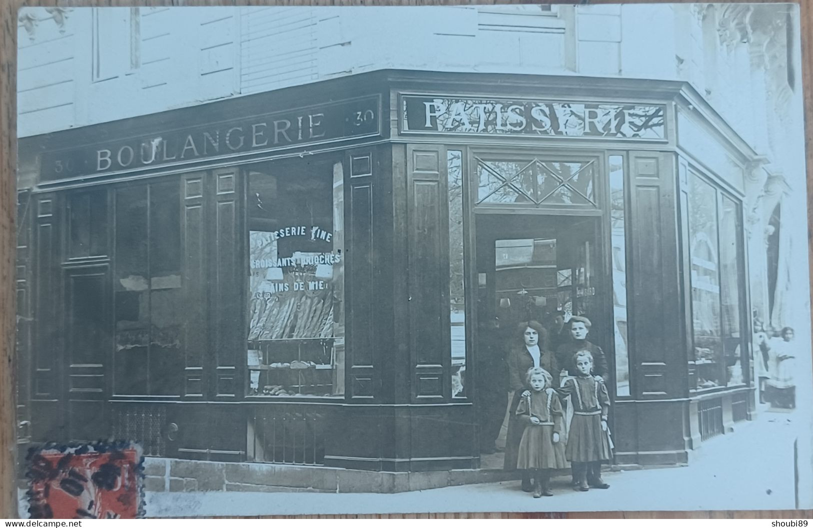 BOULANGERIE LOMBARD MAGASIN DEVANTURE CARTE PHOTO - Fotos