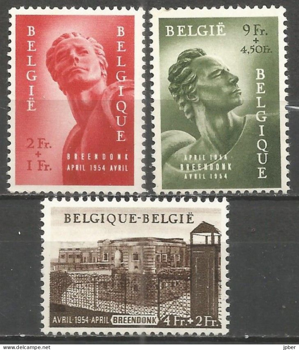 Belgique - Monument Prisonnier Politique Breendonk N°943 à 945 **/* - Unused Stamps