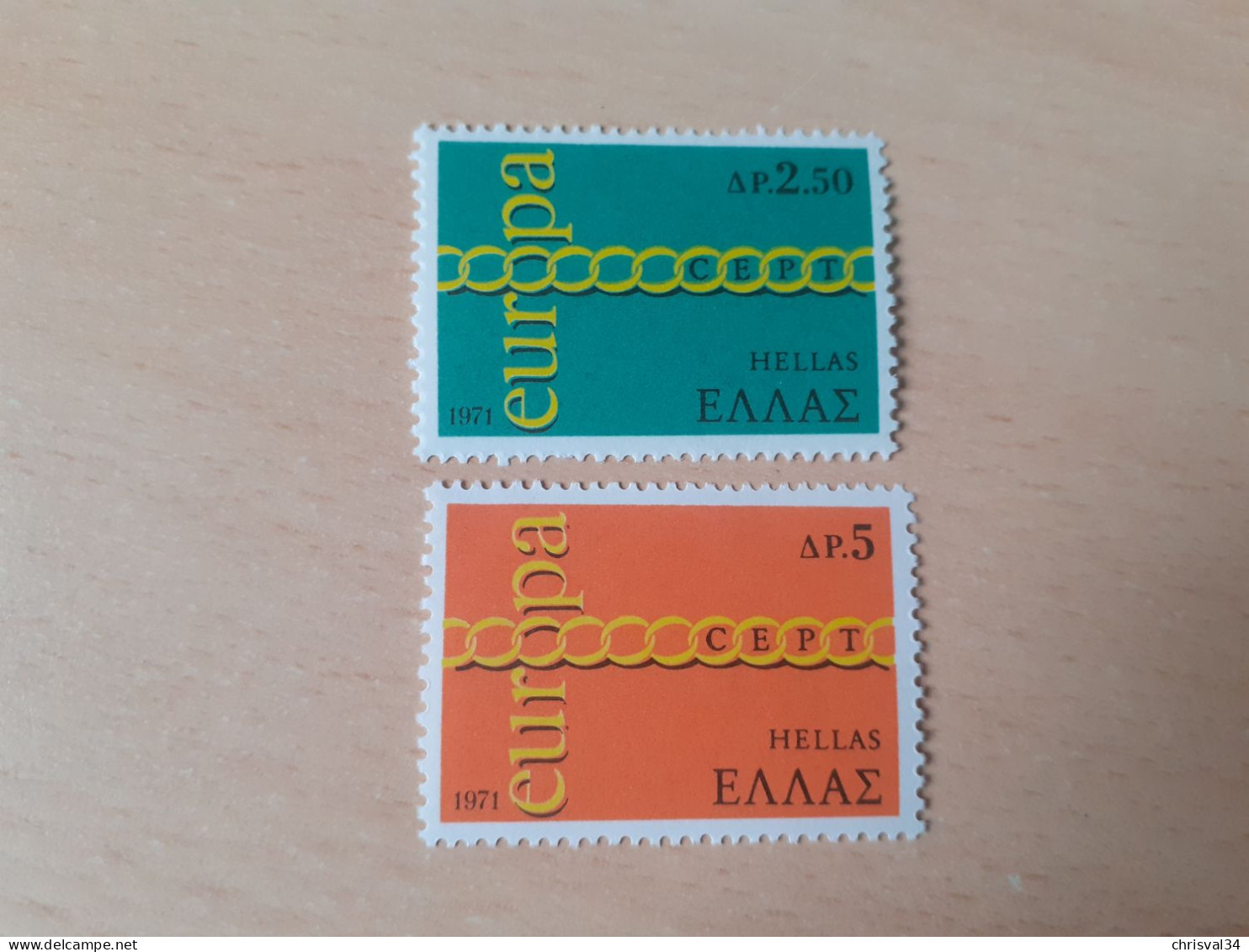 TIMBRES    GRECE     ANNEE   1971    N  1052  /  1053     COTE  6,00  EUROS   NEUFS  LUXE** - Unused Stamps