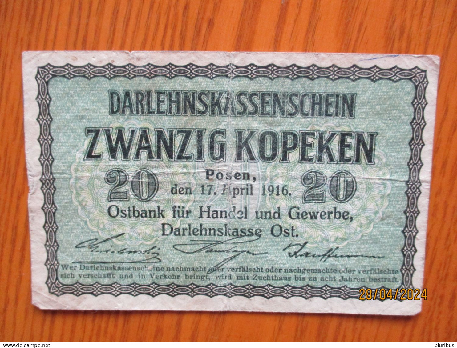 WWI OCCUPATION DARLEHNSKASSENSCHEIN 20 KOPEKEN POSEN POLAND LITHUANIA ESTONIA LATVIA - WWI