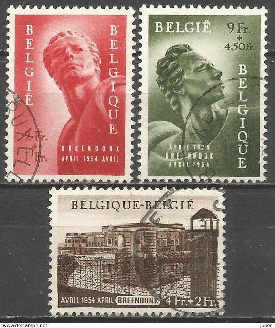 Belgique - Monument Prisonnier Politique Breendonk N°943 à 945 - Used Stamps