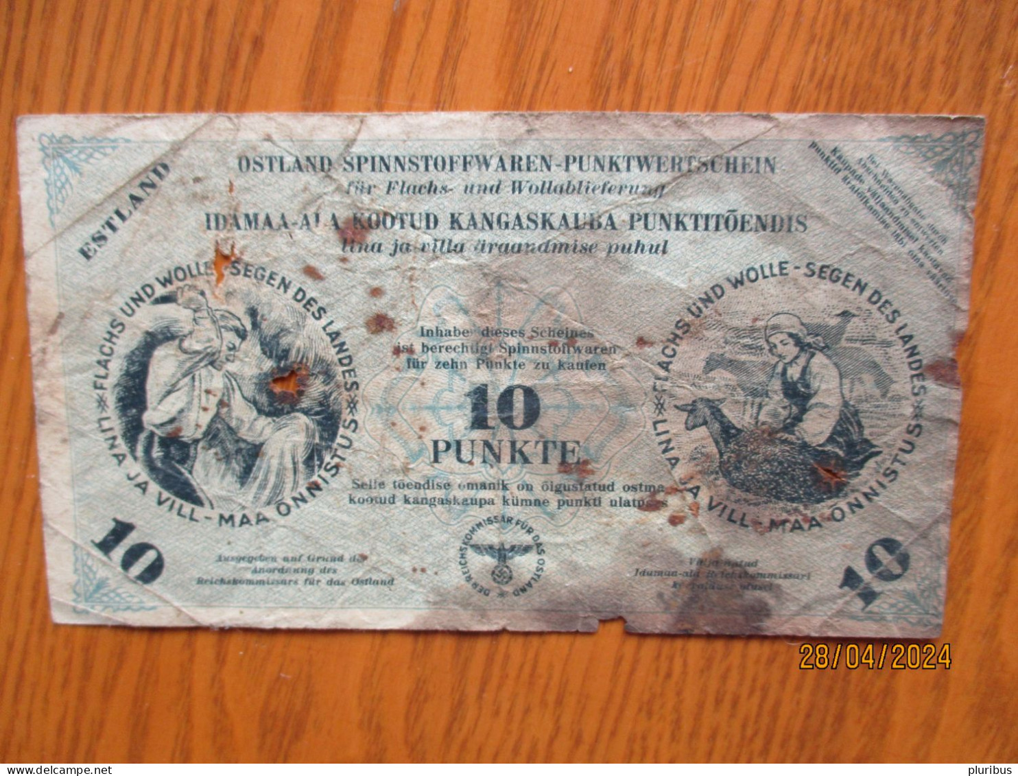 GERMANY WW II OSTLAND ESTONIA 10 PUNKTE WITHOUT No. - WW2