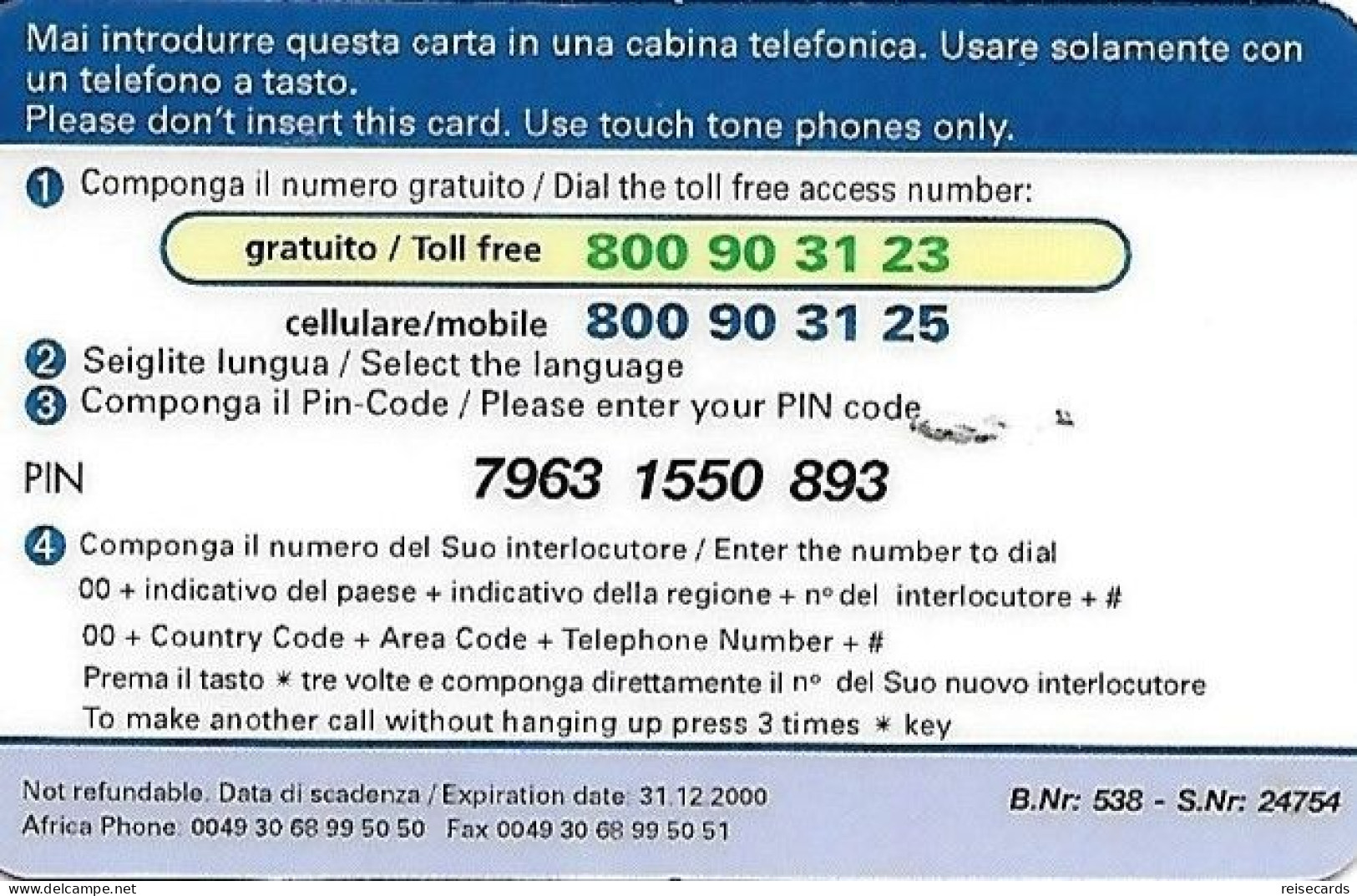 Italy: Prepaid Universalcom - Venezia, San Giorgio Macciore - Cartes GSM Prépayées & Recharges