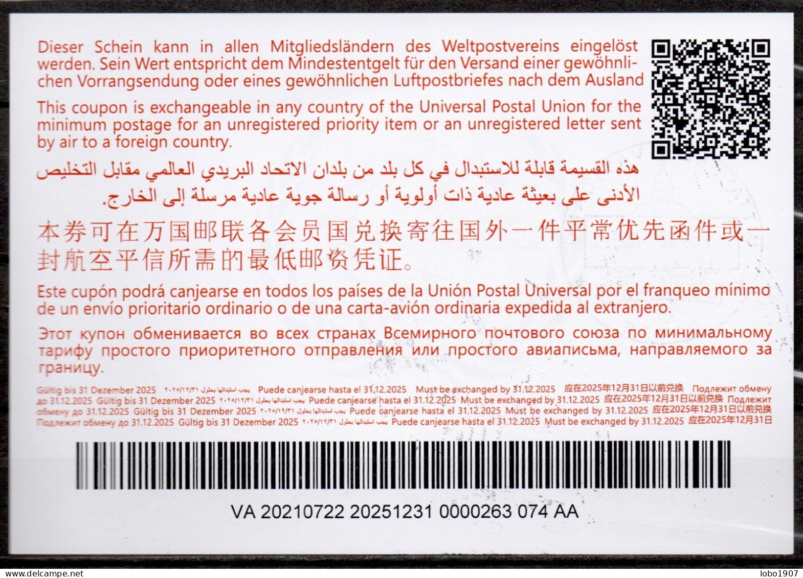 VATICAN  Abidjan Type  Ab47A  EUR 1,50 20210722 AA  International Reply Coupon Antwortschein IRC IAS  O 23.10.2023 - Postal Stationeries