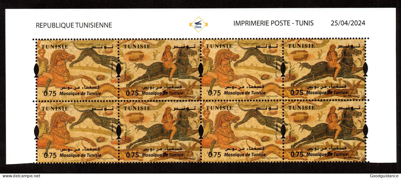 2024- Tunisie - Mosaïques - Chasse- Cavaliers - Chien- Lapin- Lièvre - Bloc De 4 Bandes De 2 Timbres - MNH** Coin Daté - Archeologie