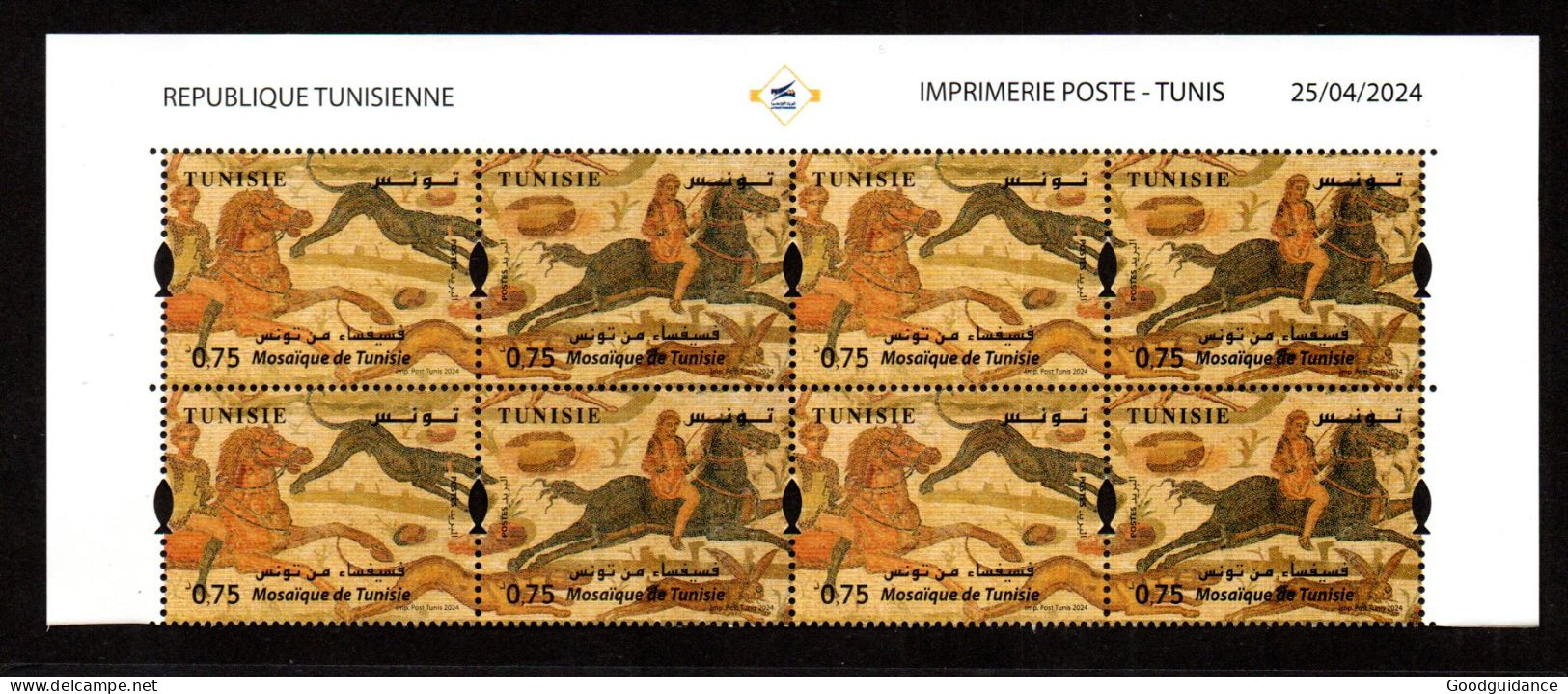 2024- Tunisie - Mosaïques - Chasse- Cavaliers - Chien- Lapin- Lièvre - Bloc De 4 Bandes De 2 Timbres - MNH** Coin Daté - Museos