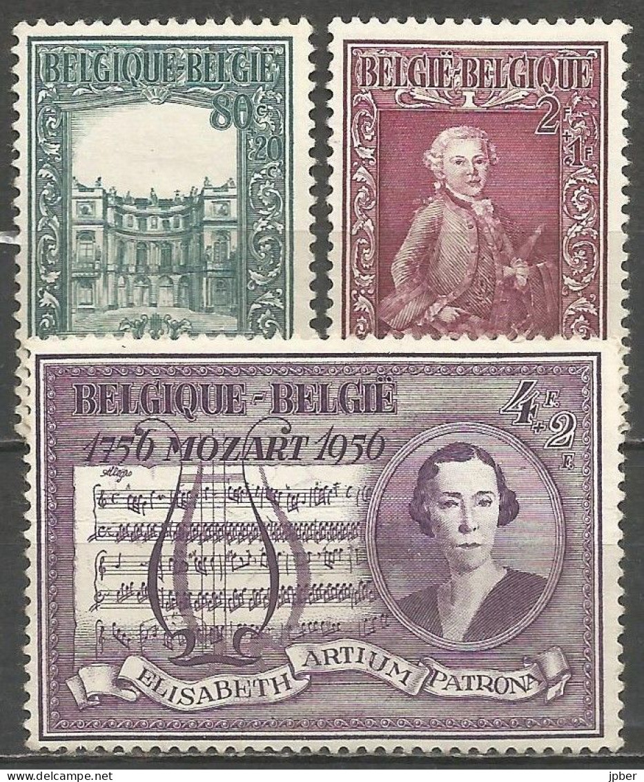 Belgique - Mozart - Reine Elisabeth, Palais De Lorraine - N°987 à 989 * - Nuovi