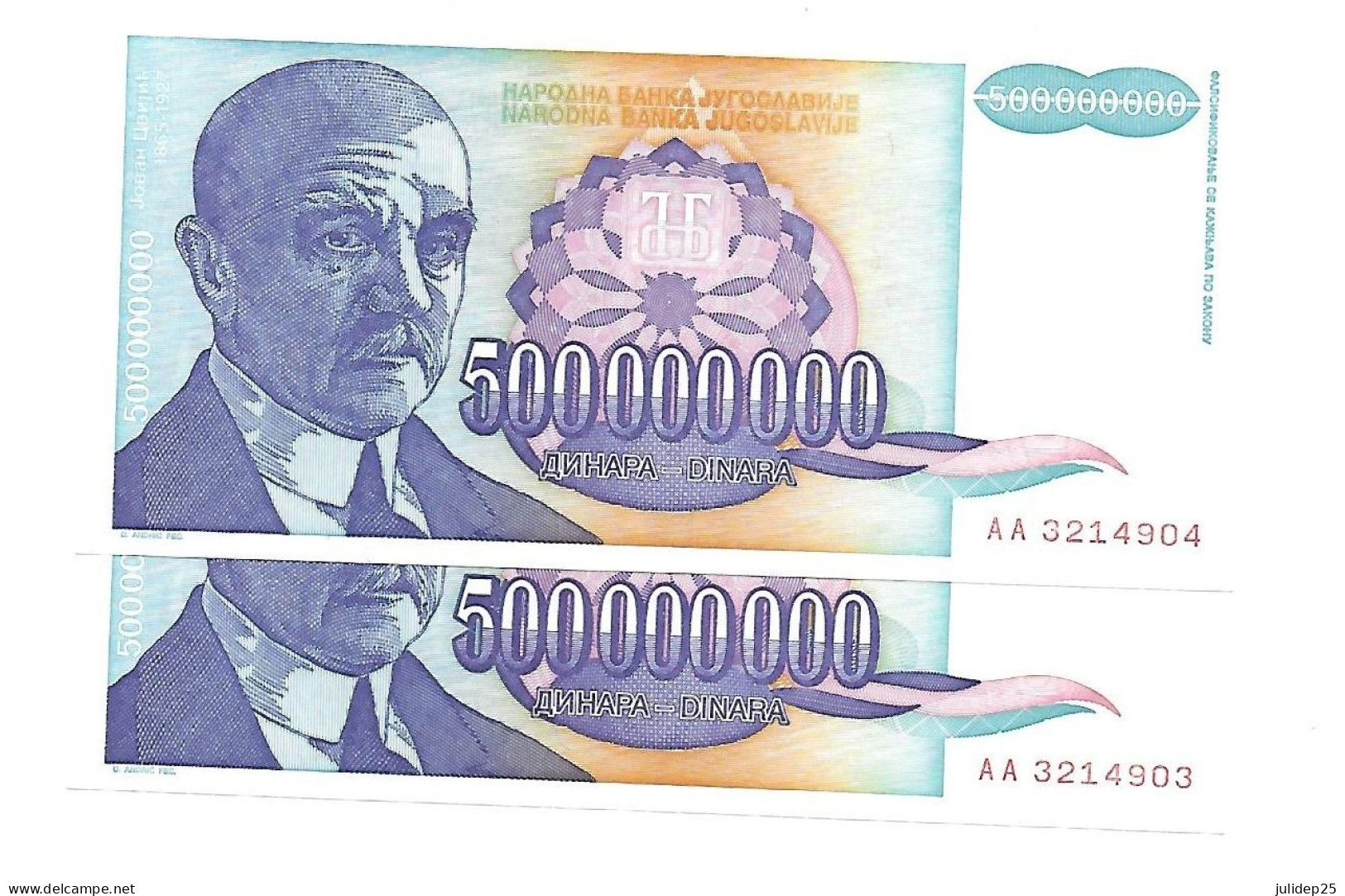 Yougoslavie Yugoslavia 500.000.000 Dinara 1993 UNC / NEUF - 2 Consecutive - Joegoslavië