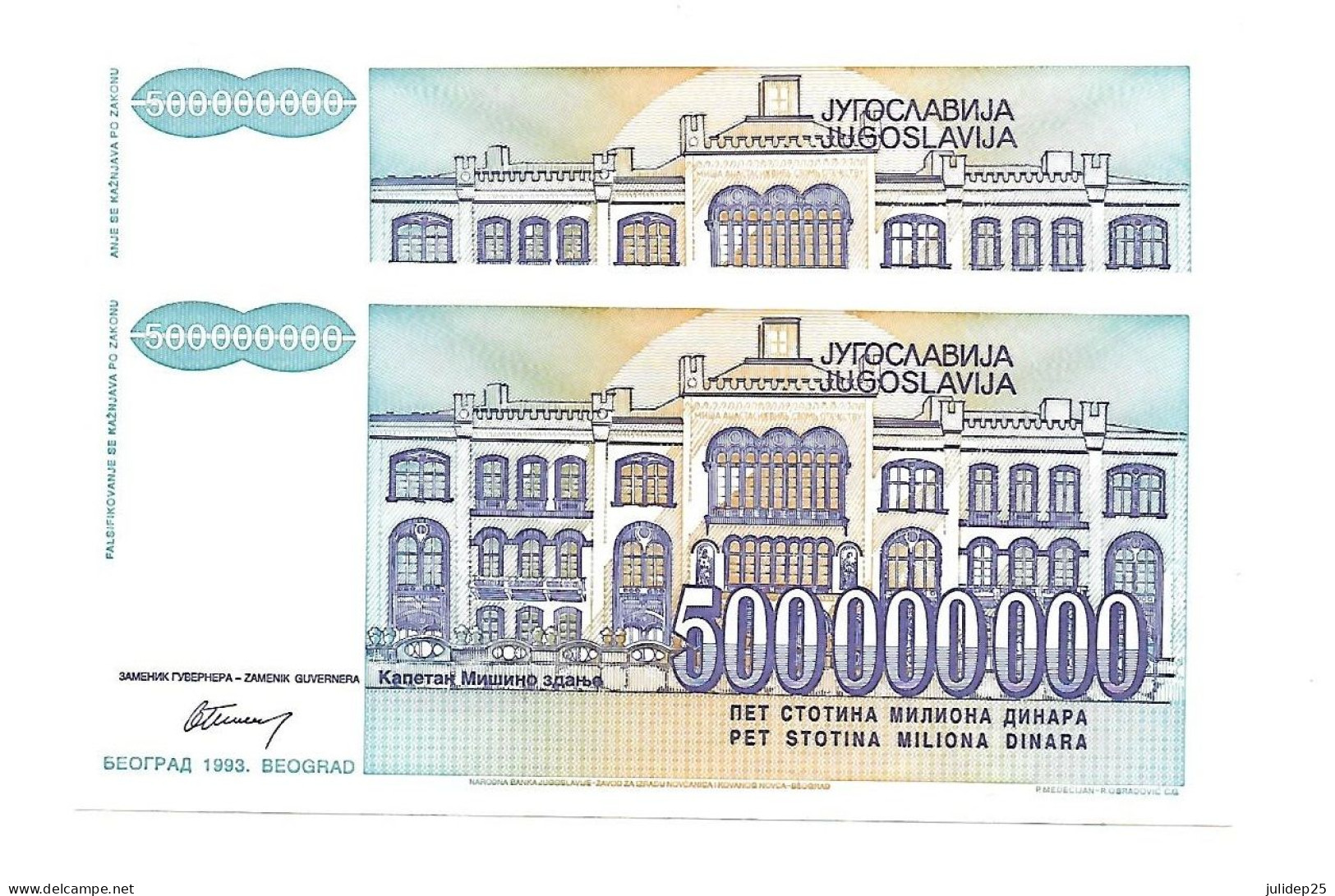 Yougoslavie Yugoslavia 500.000.000 Dinara 1993 UNC / NEUF - 2 Consecutive - Yougoslavie