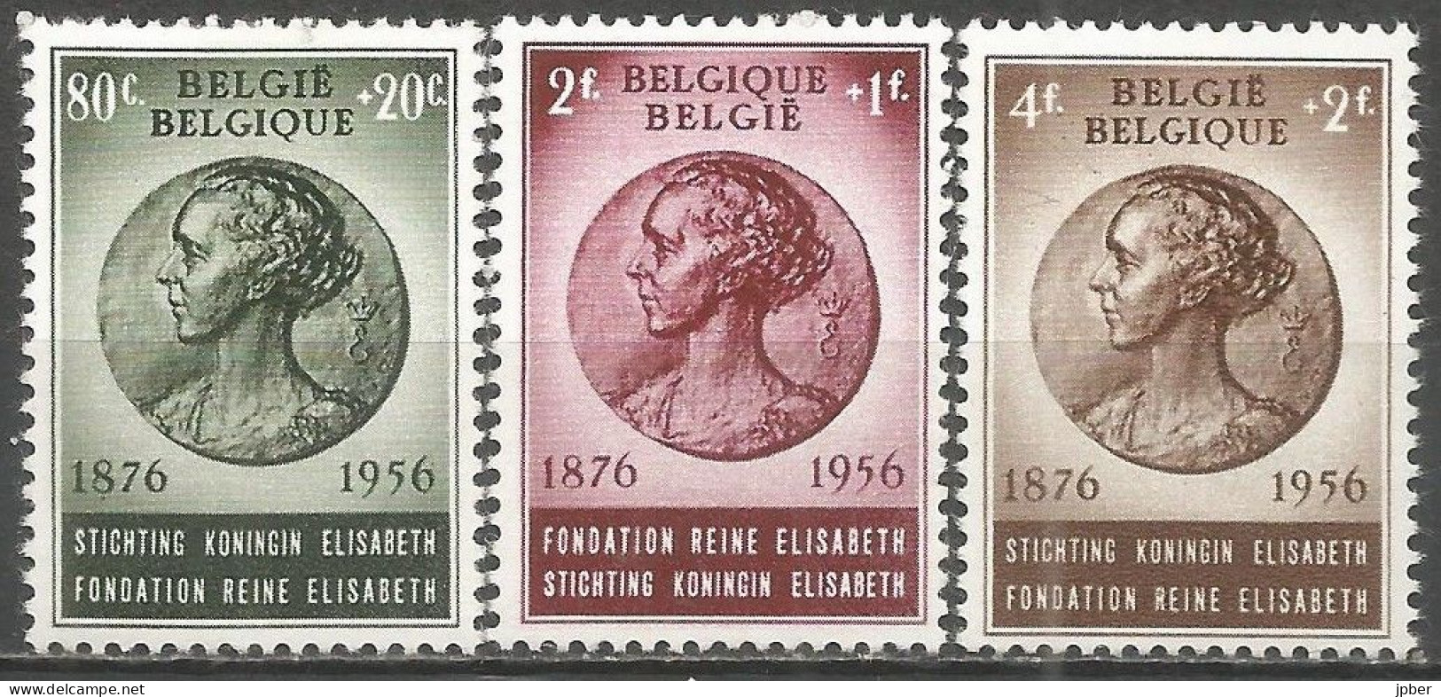 Belgique - Fondation Reine Elisabeth - N°991 à 993 * - Nuovi