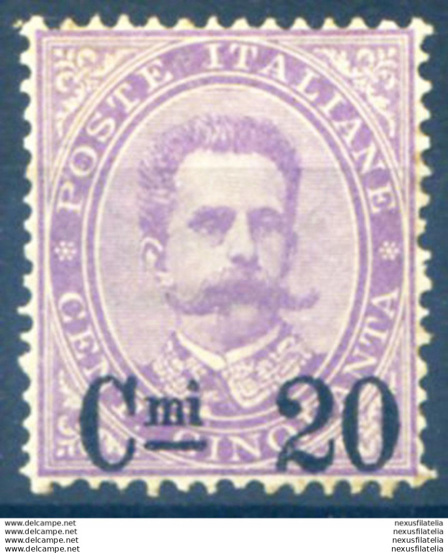 Umberto I Soprastampato 1890. - Andere & Zonder Classificatie