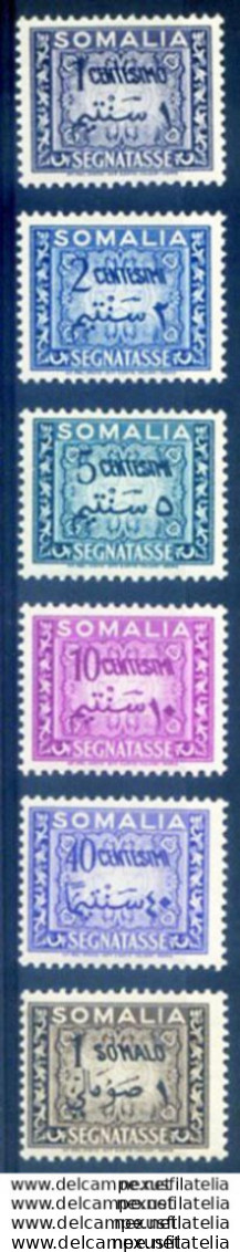 Somalia AFI. Segnatasse 1950. - Autres & Non Classés