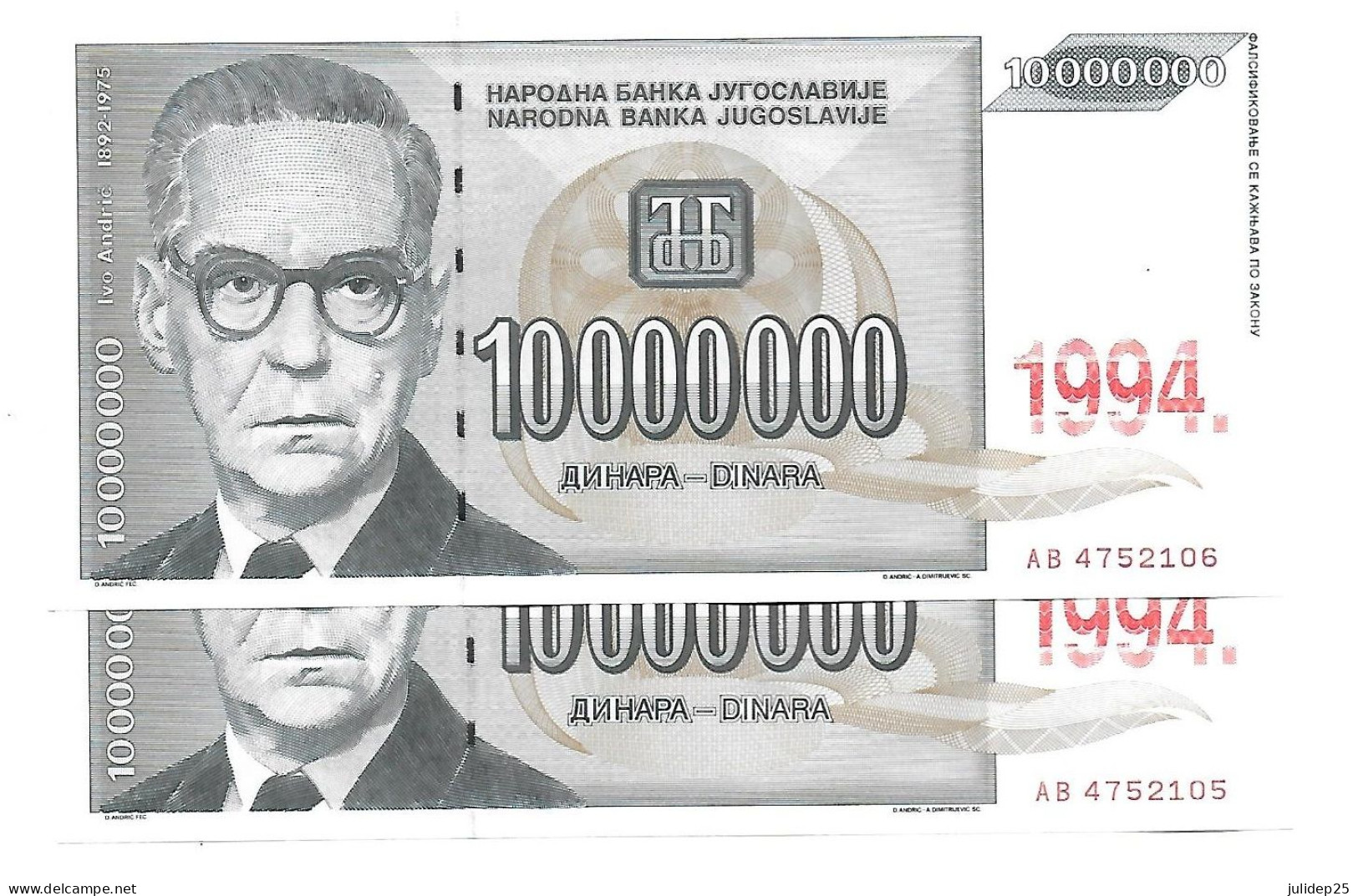 Yougoslavie Yugoslavia 10.000.000 Dinara 1993 / 1994  UNC / NEUF - 2 Consecutive - Jugoslavia