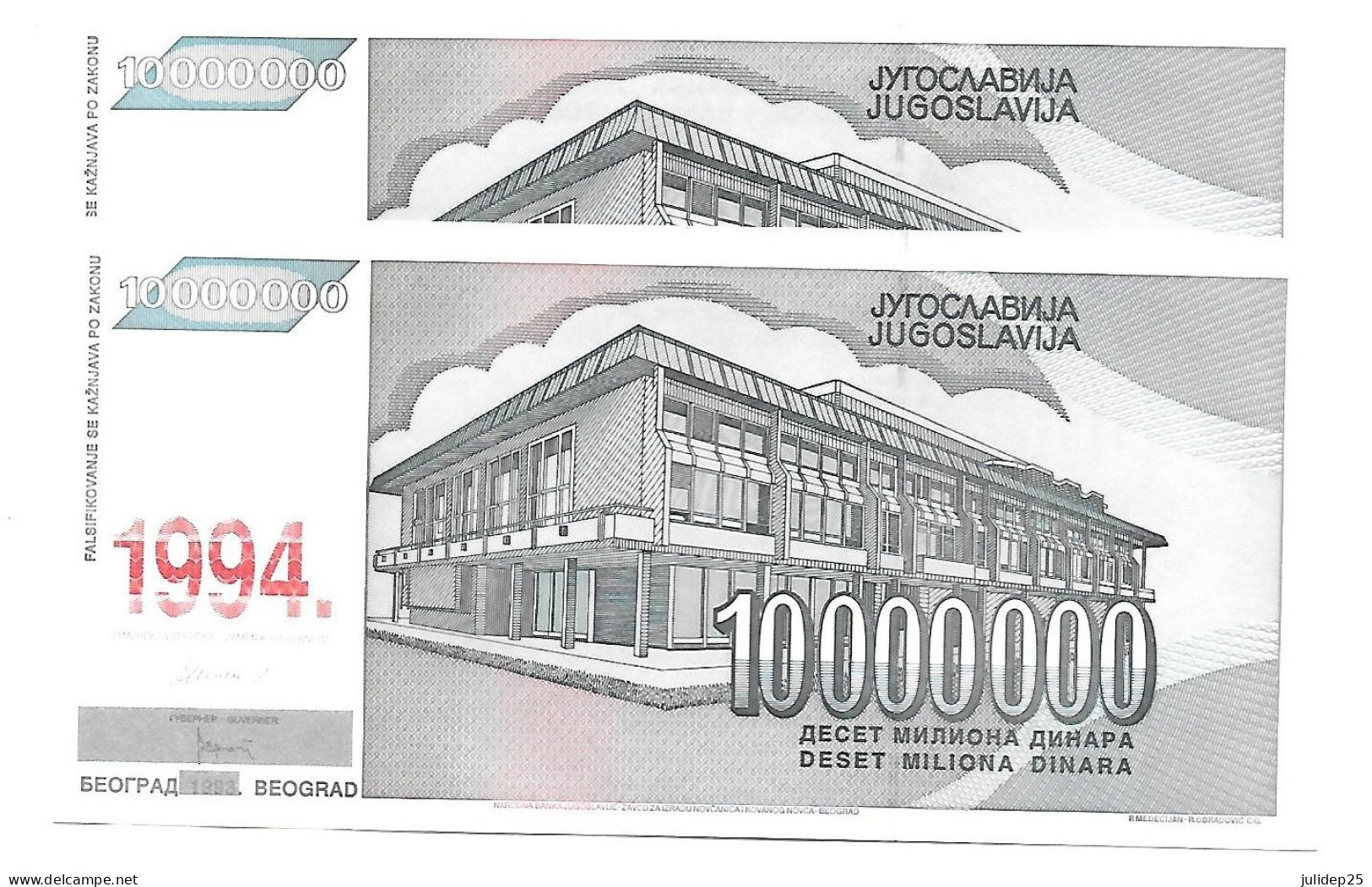 Yougoslavie Yugoslavia 10.000.000 Dinara 1993 / 1994  UNC / NEUF - 2 Consecutive - Jugoslavia