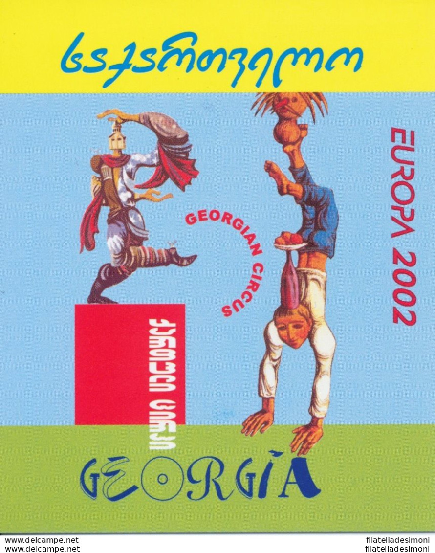 2002 EUROPA CEPT Georgia Libretto &quot;Circo&quot; MNH** - Altri & Non Classificati