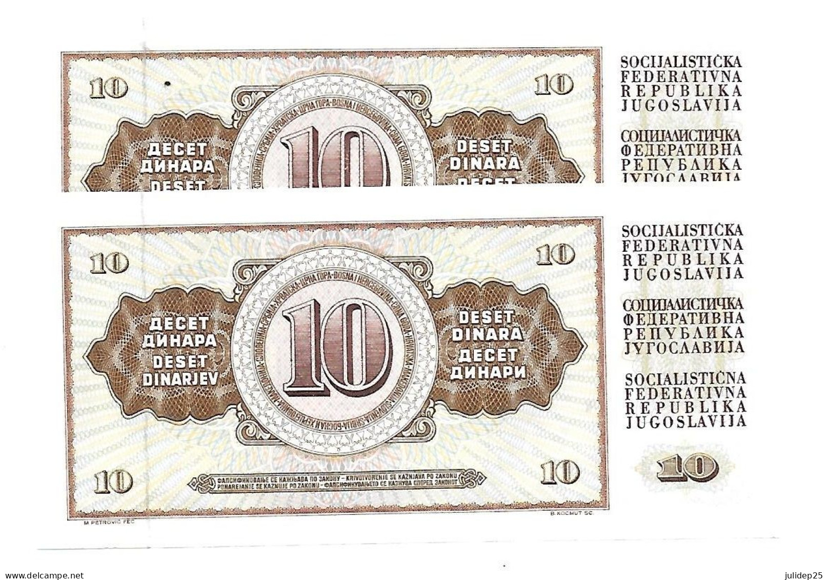 Yougoslavie Yugoslavia 10 Dinara 1968 UNC / NEUF - 2 Consecutive - Yugoslavia