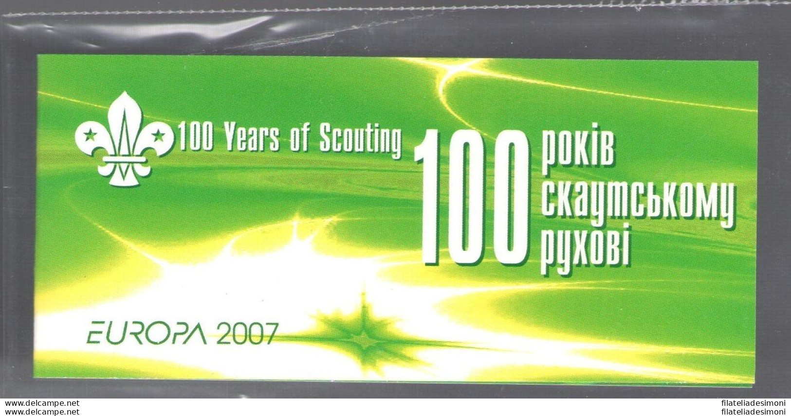 2007 EUROPA CEPT Ukraina/Ykpaiha Libretto/Booklet &quot;Scouts&quot; MNH** - Other & Unclassified