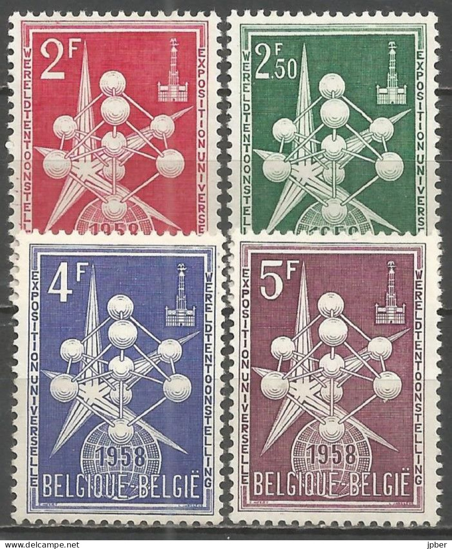 Belgique - Exposition Universelle De Bruxelles 1958 - N°1008 à 1010 * - Ungebraucht