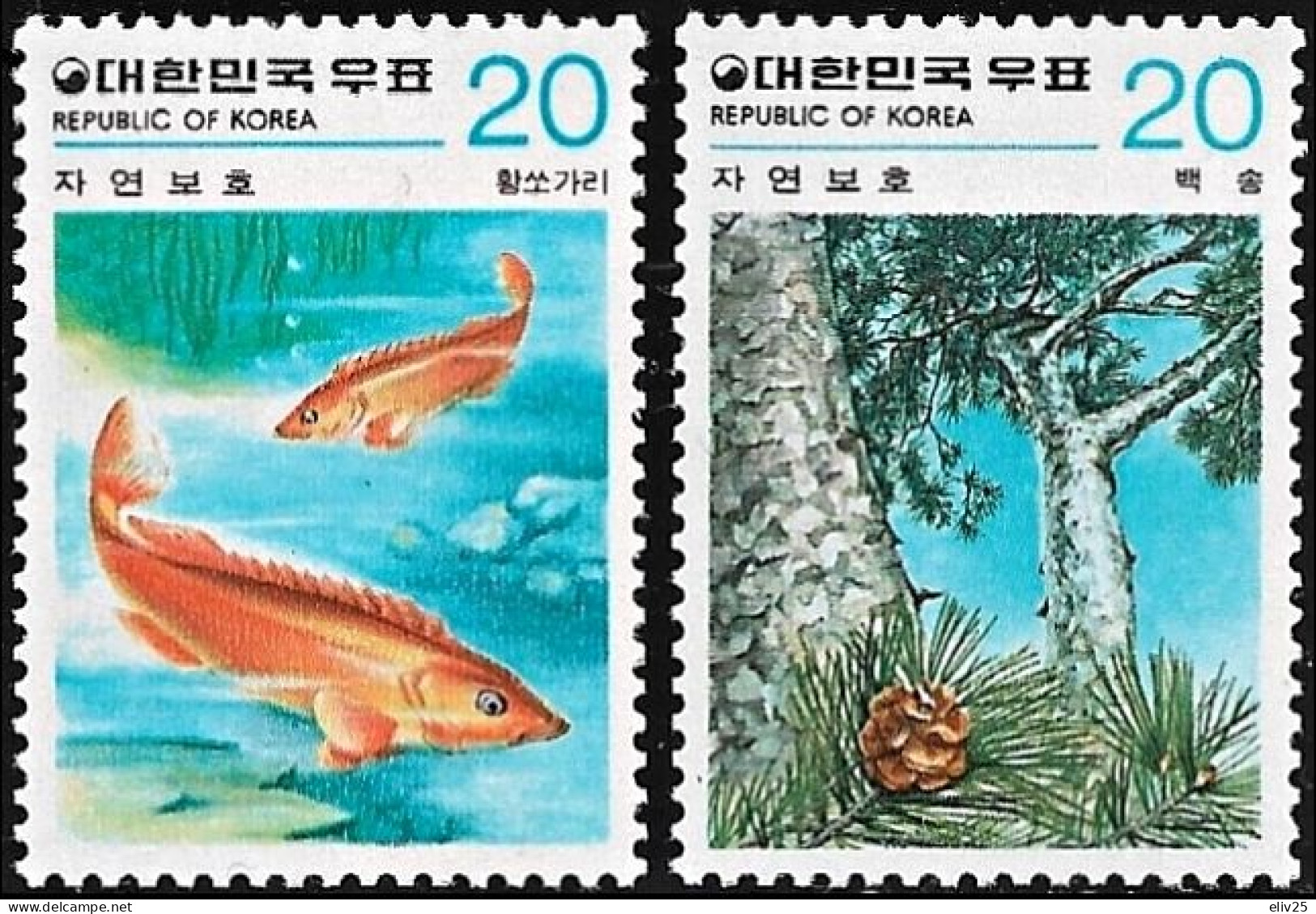 South Korea 1979, Nature Conservation Golden Mandarin Fish - 2 V. MNH - Fische