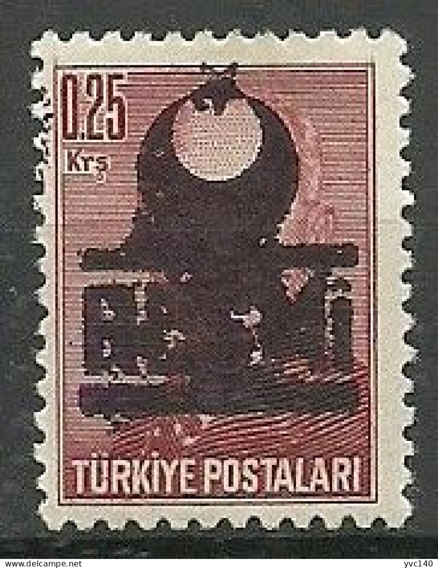 Turkey; 1954 Official Stamp 0.25 K. ERROR "Sloppy Overprint" - Timbres De Service