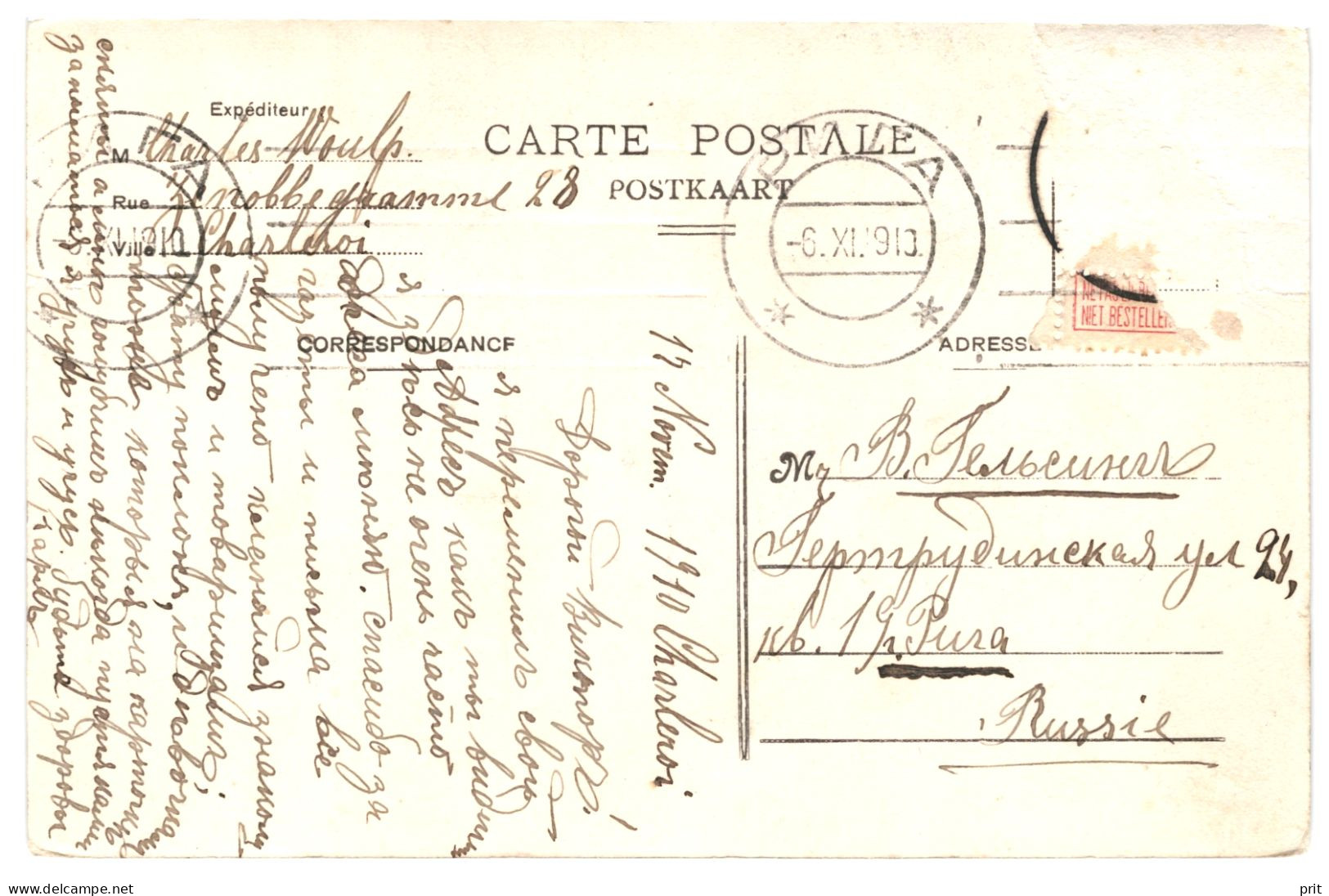 Charleroi Athénée Royal 1910 Used Real Photo Postcard Sent To Riga Latvia Imperial Russia - Charleroi